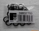 Прокладка теплообменника ГВС (20шт/комп) Ferroli (39837700)